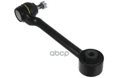 рычаг задней подвески передний верхний! Honda Accord 2.0-2.4/2.2CTDi 03> ZENTPARTS арт. Z25203