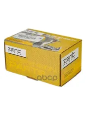 тяга стабилизатора переднего правая! Honda Civic 01> ZENTPARTS арт. Z29063