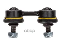 тяга стабилизатора переднего! Toyota Camry 91-97 ZENTPARTS арт. Z29026