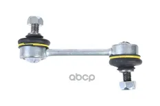 тяга стабилизатора заднего! Toyota Carina 92-97/Corolla 87-02 ZENTPARTS арт. Z29221