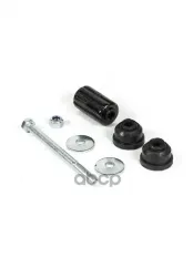 тяга стабилизатора переднего! Mitsubishi Colt 1.1-1.5/1.5Di-D 04> ZENTPARTS арт. Z29262