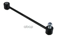 тяга стабилизатора заднего! MB W211 2.0-5.5/2.0-4.0CDI 02> ZENTPARTS арт. Z29445
