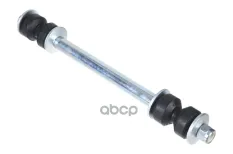 тяга стабилизатора переднего! Mazda MPV 94-99 ZENTPARTS арт. Z29463