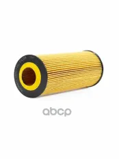 фильтр масляный! MB CapaCity/Citaro/Conecto/Integro/Intouro/Atego I/II 98>/Axor II ZENTPARTS арт. Z33417