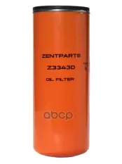 фильтр масляный! H297 D118 1/4-12 Cum ISXDONGFENG, HOWO, Omn Volvo FH/NL/B6/7/12, RVI 78> ZENTPARTS арт. Z33430