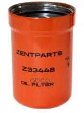 фильтр масляный! D99 H151 John Deere Equipment ZENTPARTS арт. Z33448
