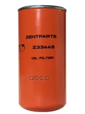фильтр масляный! H210 D120 HITACHI Truck ZENTPARTS арт. Z33449