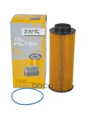 фильтр масляный! центрифуги Scania 4 94-164 /R/New R R230-R730 /T T340-T580 ZENTPARTS арт. Z33486