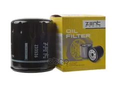 фильтр масляный! Citroen Xsara/Xantia 1.9D/2.0i/HDi 99>, Peugeot 106-807 1.1i-2.1TD 96>, PSA ZENTPARTS арт. Z33536
