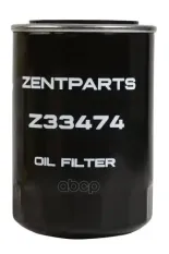 фильтр масляный ! D93 H135 1-12UNFFAW Besturn B50, Iveco, Deutz-fahr, Magirus-deutz ZENTPARTS арт. Z33474