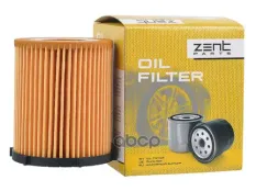 фильтр масляный! MB W176/W246/W212 2.0i 11> ZENTPARTS арт. Z33575