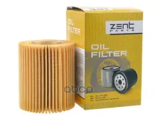 фильтр масляный!Changan Alsvin 1.5, Toyota Avensis/Corolla/RAV 4, Lexus ZENTPARTS арт. Z33581
