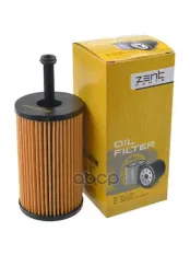 фильтр масляный! Citroen Xsara/C3, Peugeot 206/306 1.4/1.6 97> ZENTPARTS арт. Z33597