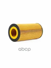 фильтр масляный! (бп) DAF CF85/XF95/105 05> ZENTPARTS арт. Z33407
