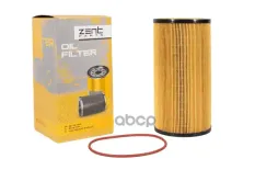 фильтр масляный !H220 D113 DAF CF75/85/XF95 ZENTPARTS арт. Z33501