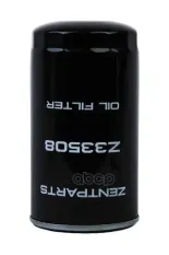 фильтр масляный !CARRIER ZENTPARTS арт. Z33508
