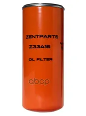 фильтр масляный! гидрав. H260 D108 1 1/8-16 UN 2.5BAR переп.1BAR обрат LIEBHERR ZENTPARTS арт. Z33416