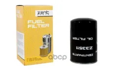 фильтр масляный !TERMO KING ZENTPARTS арт. Z33511