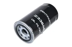 фильтр масляный! гиравл. H173 D93 1/8-16 CATERPILLAR EQUIPMENT ZENTPARTS арт. Z33646