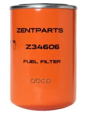 фильтр топливный! H146.5 D93 M18x1.5HOWO, SITRAK, RVI Premium/Midlum/Kerax 05.00> ZENTPARTS арт. Z34606