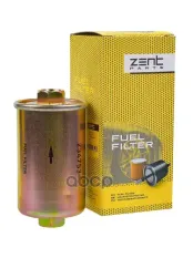фильтр топливный! Daewoo Espero/Nexia 1.5i-2.0 95>, Rover 200/400 1.4-2.0 90> ZENTPARTS арт. Z34753