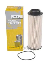 фильтр топливный! D90 d46 H250DAF 95 ZENTPARTS арт. Z34690