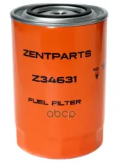 фильтр топливный! 1x Iveco Cursor, Stralis ZENTPARTS арт. Z34631