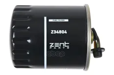 фильтр топливный! MB W203/W163/W463 2.0CDi-2.7CDi 00> ZENTPARTS арт. Z34804