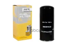 фильтр топливный!сепаратор H260 D118 1/4-12 DAF ZENTPARTS арт. Z34696