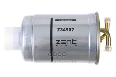 фильтр топливный!MG 5, 4, VW Golf 1.6D/TD 83-87, Honda Accord/Civic 2.0TD/TDi 97> ZENTPARTS арт. Z34907