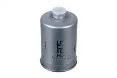 фильтр топливный! Audi 80/A4/A6/A8/V8 1.6-4.2 88>, VW Passat 4.0i W8 01> ZENTPARTS арт. Z34773