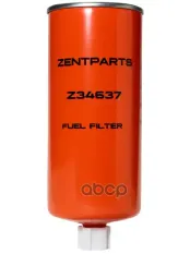 фильтр топливный! d94 h248DONGFENG, SHAANXI, Cummins M11,M11 Plus,N14,N14 Plus eng. ZENTPARTS арт. Z34637