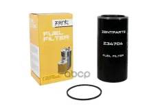фильтр топливный!сепаратор D109 H285 со сливом Cat, RacorCATERPILLAR ZENTPARTS арт. Z34704