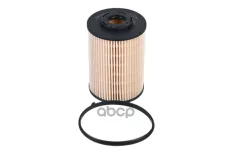 фильтр топливный! Ford Mondeo 2.0TDCi 07>, Volvo S60/V70 2.4D 06> ZENTPARTS арт. Z34917