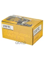 опора шаровая верхняя! VW T3 all 79-92 ZENTPARTS арт. Z36912
