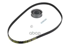 рем.к-кт ГРМ! 530014910 Seat Ibiza/Toledo, VW Passat/Sharan 2.0 90> ZENTPARTS арт. Z37460