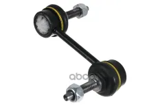 тяга стабилизатора заднего! Peugeot Boxer, Citroen Jumper 2.2-3.0HDi 06> ZENTPARTS арт. Z41930
