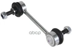 тяга стабилизатора заднего! Audi A8 2.8-4.2i/2.5D 94-03 ZENTPARTS арт. Z41959