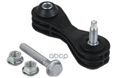 тяга стабилизатора заднего! MB W169 04>/W245 05> ZENTPARTS арт. Z41962