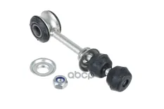 тяга стабилизатора переднего! Volvo 740/760/940 85-98/960 all 91-94 ZENTPARTS арт. Z41941