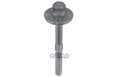 болт разавала! Toyota Land Cruiser Prado 120 03> ZENTPARTS арт. Z42816