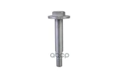 болт с эксцентриком! регулировочный Mitsubishi L200/Nativa/Pajero/Montero <14 ZENTPARTS арт. Z42821