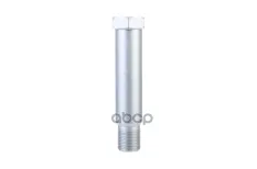 болт подвески! осевой стабилизатора KAMAZ 6460-2916075 ZENTPARTS арт. Z42830