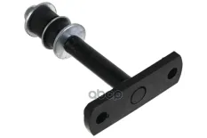 тяга стабилизатора переднего! Mitsubishi Pajero Sport 96-06 ZENTPARTS арт. Z41951