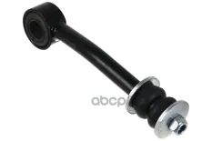 тяга стабилизатора переднего левая! Ford Transit 86-99 ZENTPARTS арт. Z41954