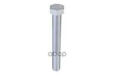 болт подвески! рессоры М24x3x195/210  ROR,SAF truck ZENTPARTS арт. Z42863