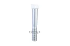 болт подвески! M20x2.5x120 VOLVO ZENTPARTS арт. Z42847