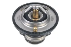 термостат! с прокладкой Nissan Almera/Primera/Serena/Terrano 2.0-2.4i 12V 90> ZENTPARTS арт. Z45616
