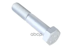 болт подвески! амортизатора верхн.M24x120 8.8 DIN931  BPW axle ZENTPARTS арт. Z42873