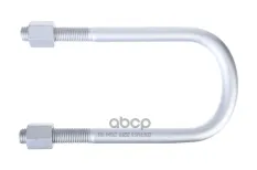 стремянка рессоры! с гайкой 128/152xM24x3x300-U  BPW , ROR axle ZENTPARTS арт. Z62511